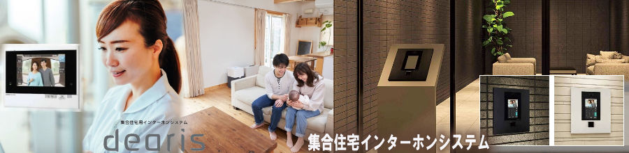 �W���Z��C���^�[�z���V�X�e���@�������������f�A���X