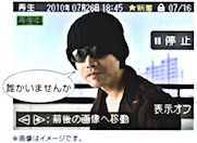 ���璆�Ɋ���E�^��@�\