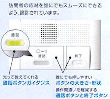 �N�ł��g���₷�����j�o�[�T���f�U�C��