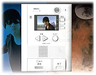 �h�ƁE�h�Ћ@�\�����������e���r�h�A�z��