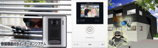 ��Q�ɑ���Ȃ����߂̃Z�L�����e�B�΍�