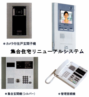 �W���Z��j���[�A���V�X�e��