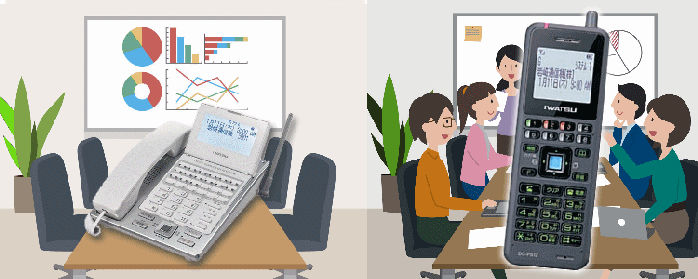 ���ł��ǂ��ł��Ȃ���I�t�B�X