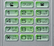 �W�̃_�C�����L�[