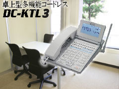 �K�v�ȂƂ������A�K�v�ȏꏊ�ցA���R�Ɏ����^�тł�����^�f�B�W�^���R�[�h���X