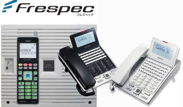 コードレスでビジネス効率大幅改善