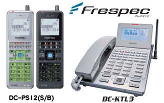 �f�B�W�^���R�[�h���X�[���@�c�b�|�o�r�P�Q