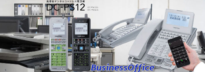 ��ʃr�W�l�X�z���e�������������t���X�y�b�N