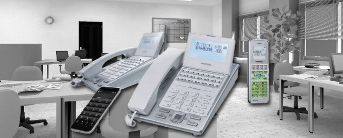 新商品 岩通ビジネスホンFrespec