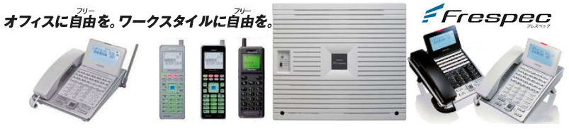 �r�W�l�X�z���e�������������t���X�y�b�N