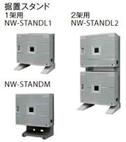 �呕�u�X�^���h