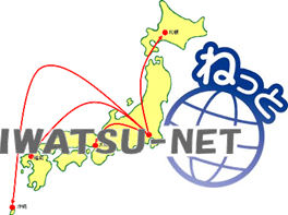 �h�v�`�s�r�t�|�m�d�s�͋��_�Ԃ̒ʘb�������[���~�ɂ��܂�