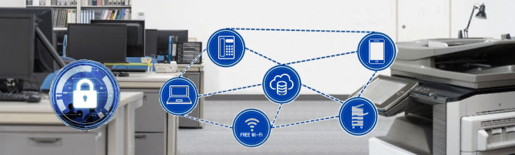 ネットワーク対応複合機の活用