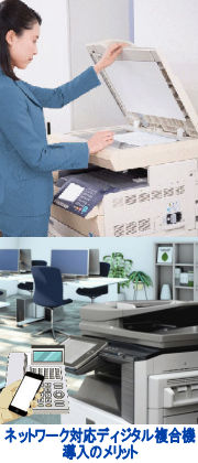 �����@�����̃����b�g