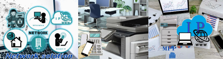 �����@�����̃����b�g