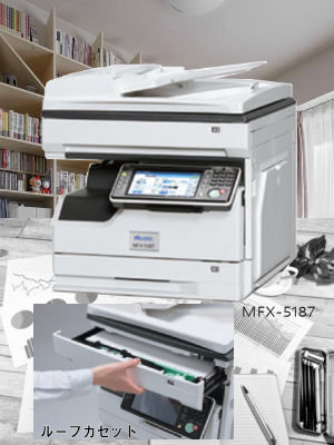 MFX-5187�@���m�N���f�B�W�^�������@