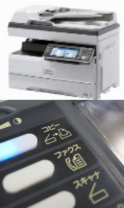 �l�b�g���[�N�Ή��f�B�W�^�������@�Ńr�W�l�X�I�t�B�X�������I�ȃX�y�[�X��