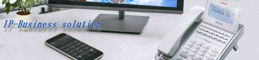 集合住宅リニューアルシステム・アイシステム通信(株)