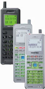 �n���f�B�i�[�X�R�[���\����