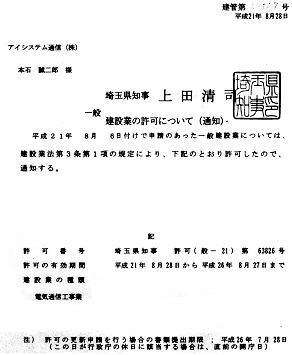 ���݋Ƌ���