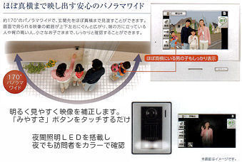 �֗��ŉ��K�ȋ@�\�[��