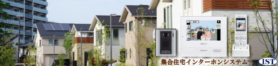 �}�C�z�[������r�W�l�X�I�t�B�X�܂ŁA���K���������������܂��B�ڂ����̓A�C�V�X�e���ʐM��