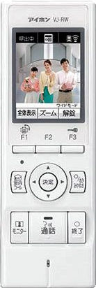 モニター付きワイヤレス子機