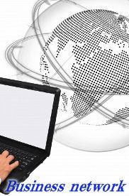 �r�W�l�X�l�b�g���[�N�̊��p�ōX�Ȃ�Ɩ������̐��i