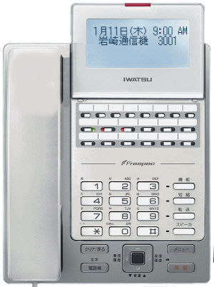 Frespec�@���@�\�r�W�l�X�z��NW-12KT�i�������j