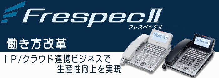 �V���i�@��ʃr�W�l�X�z���e������������2